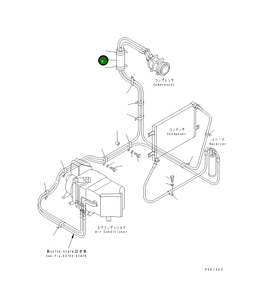 Крышка 21K-62-35160 Komatsu