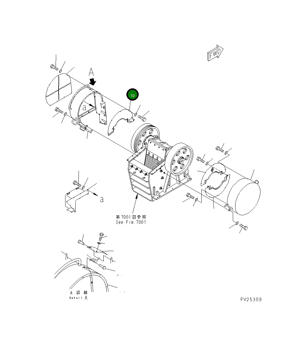 Крышка 8221-54-2221  Komatsu