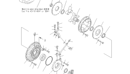 Крышка 19M-01-12970 Komatsu