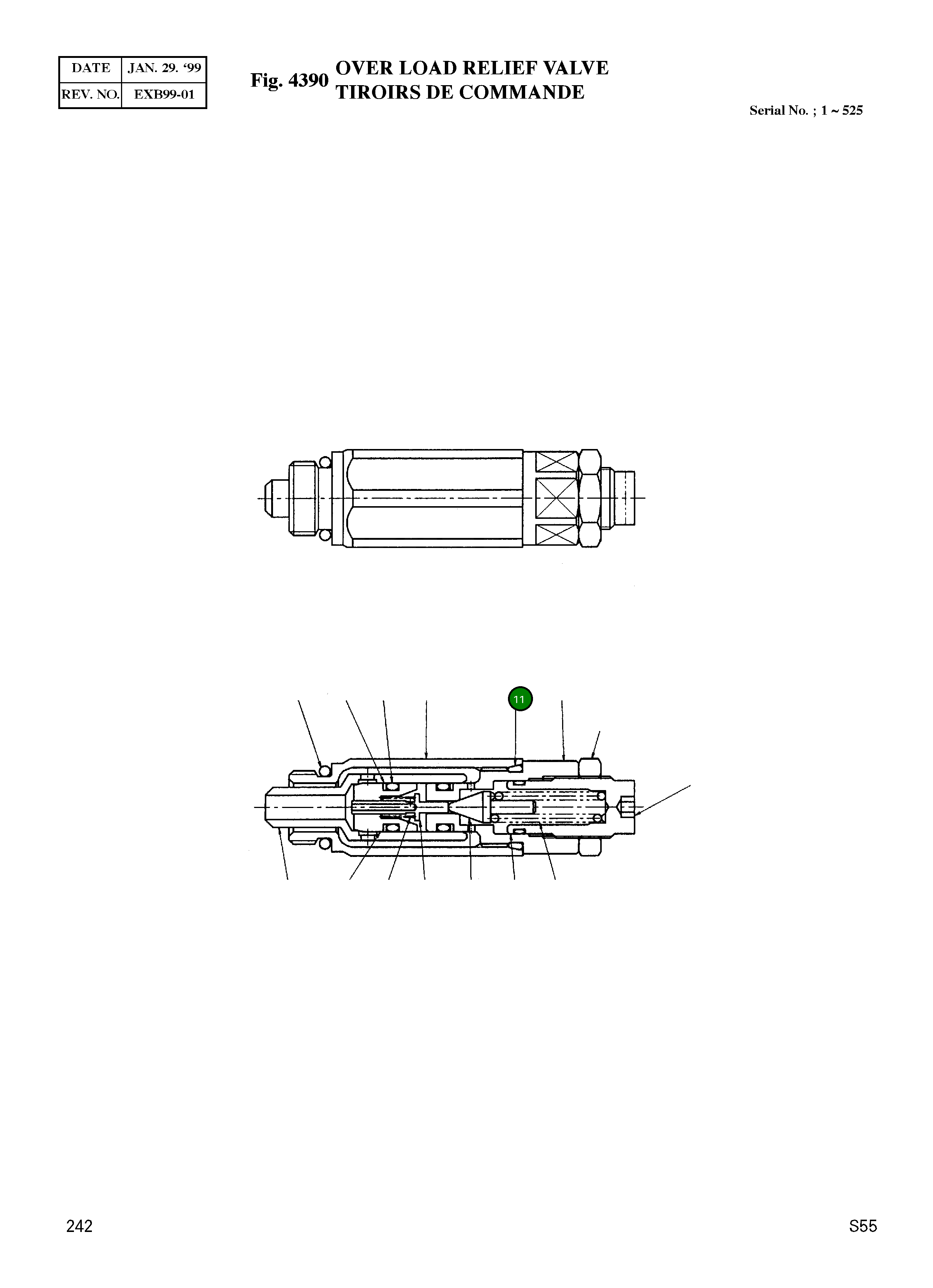 Кольцо уплотнительное (O-Ring) 04011000150-10 Komatsu