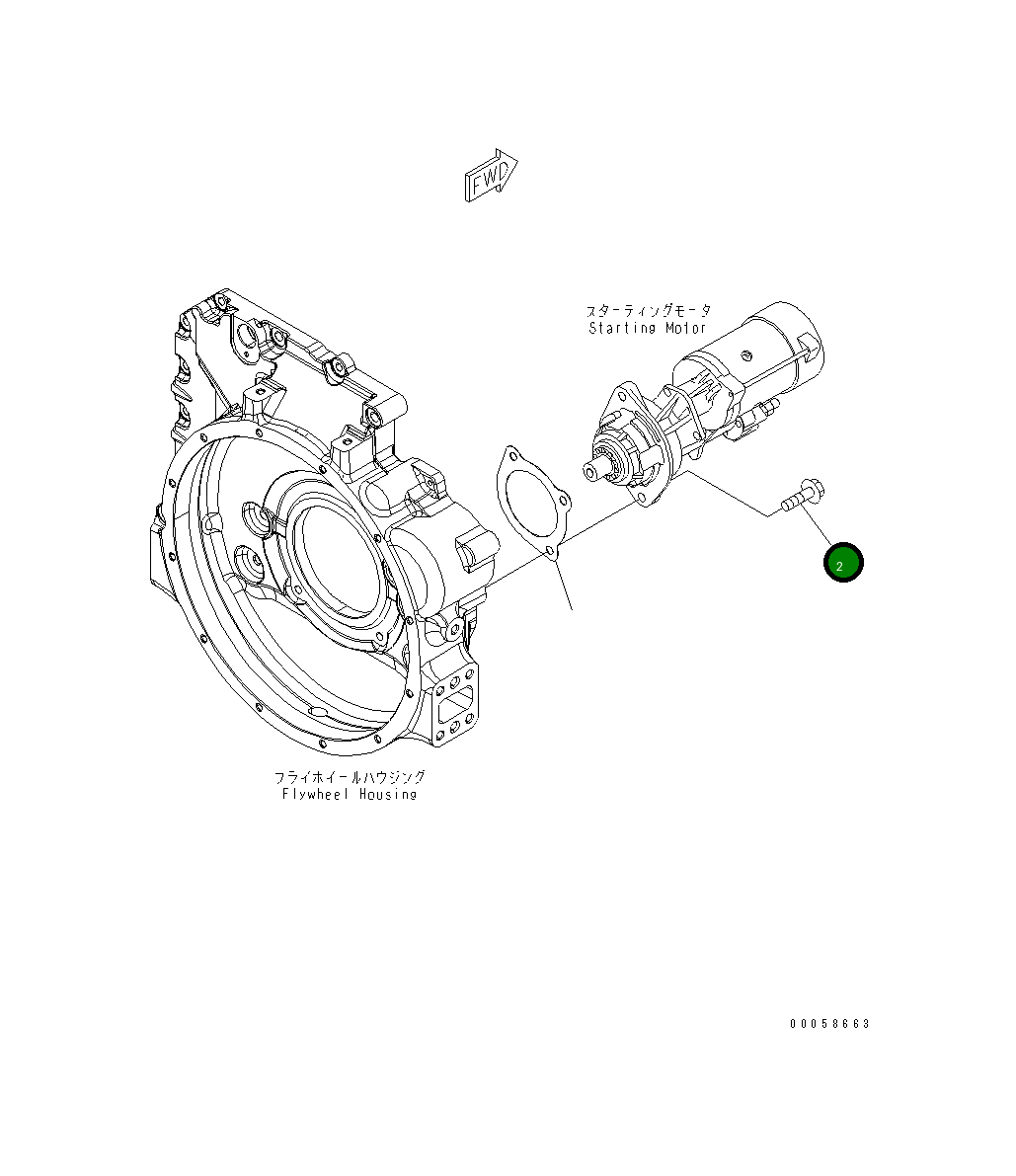 Болт 6731-82-6810 Komatsu