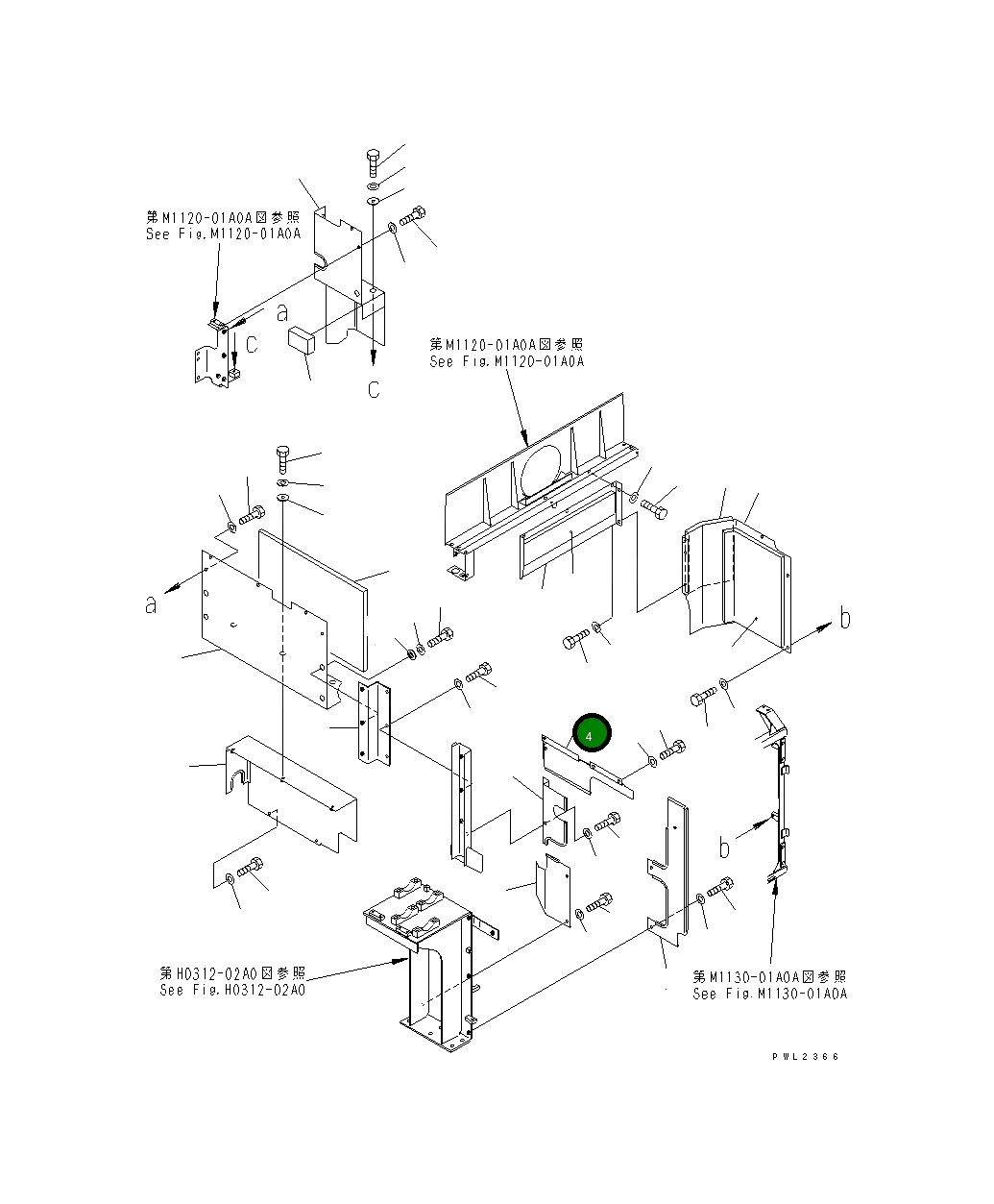 Крышка 209-54-73463 Komatsu