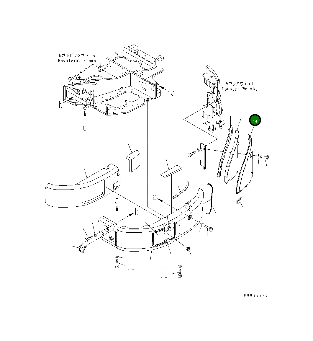 Крышка 22F-54-39811 Komatsu