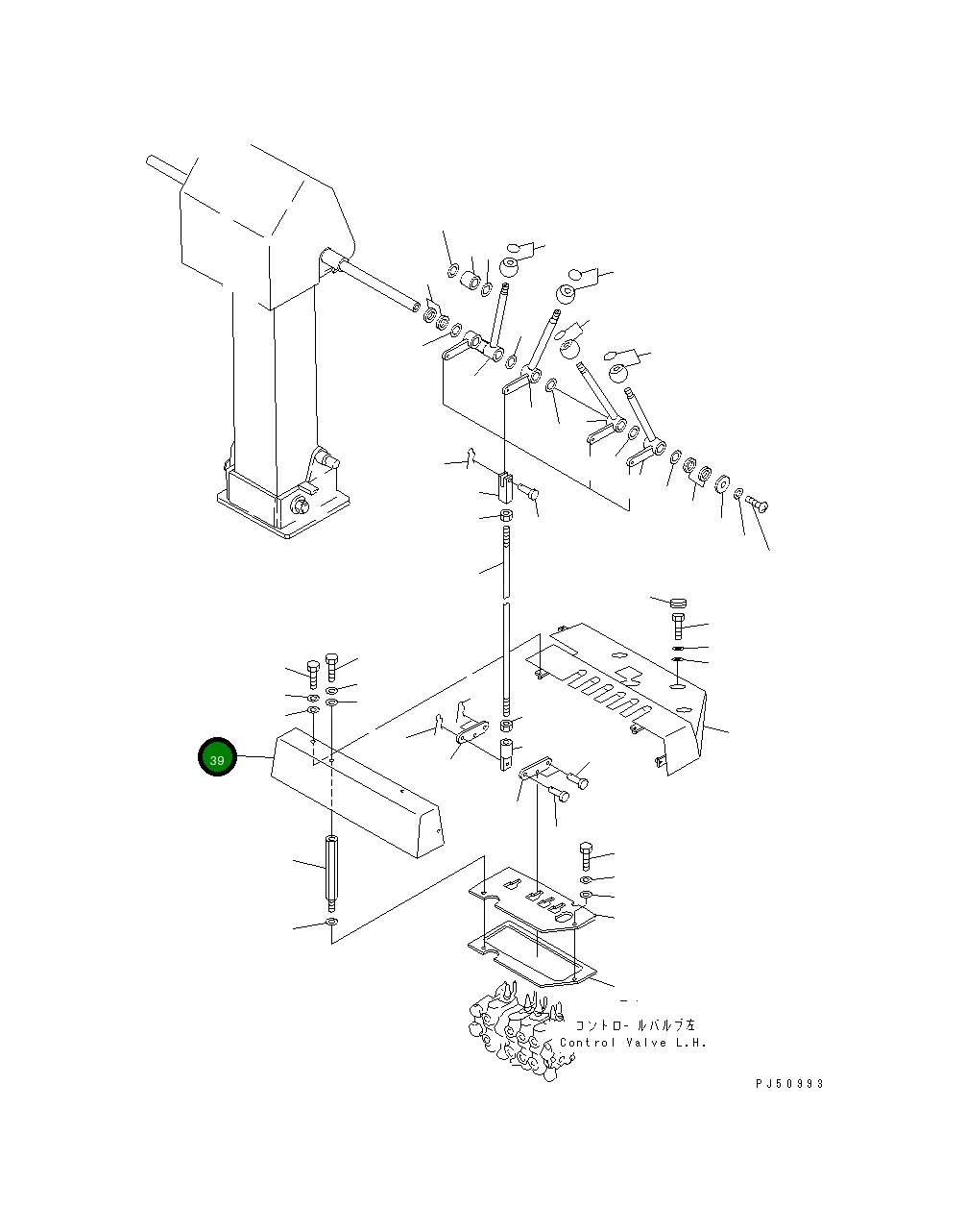 Крышка 23E-43-18260 Komatsu