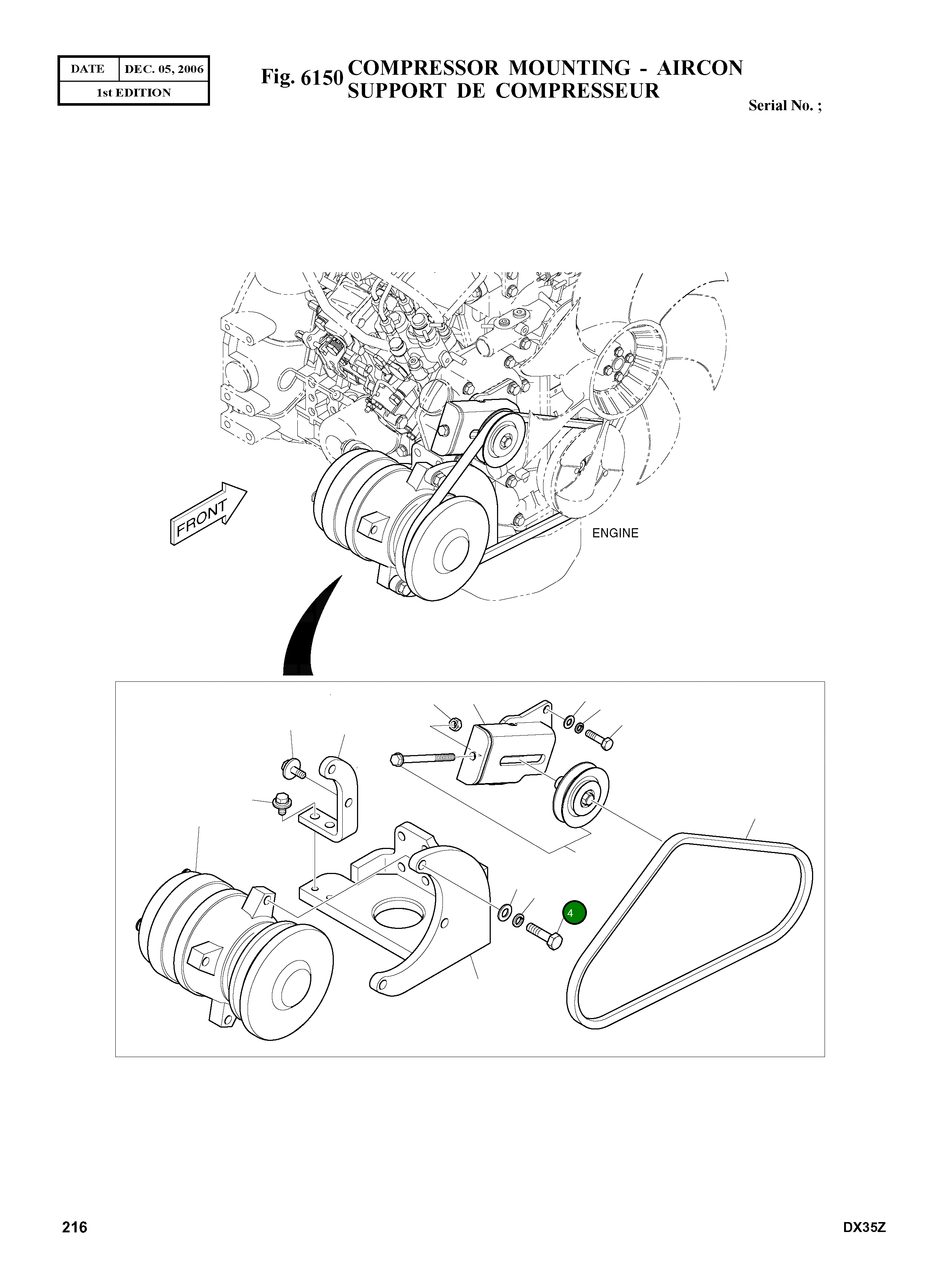 Болт S0512466 Komatsu