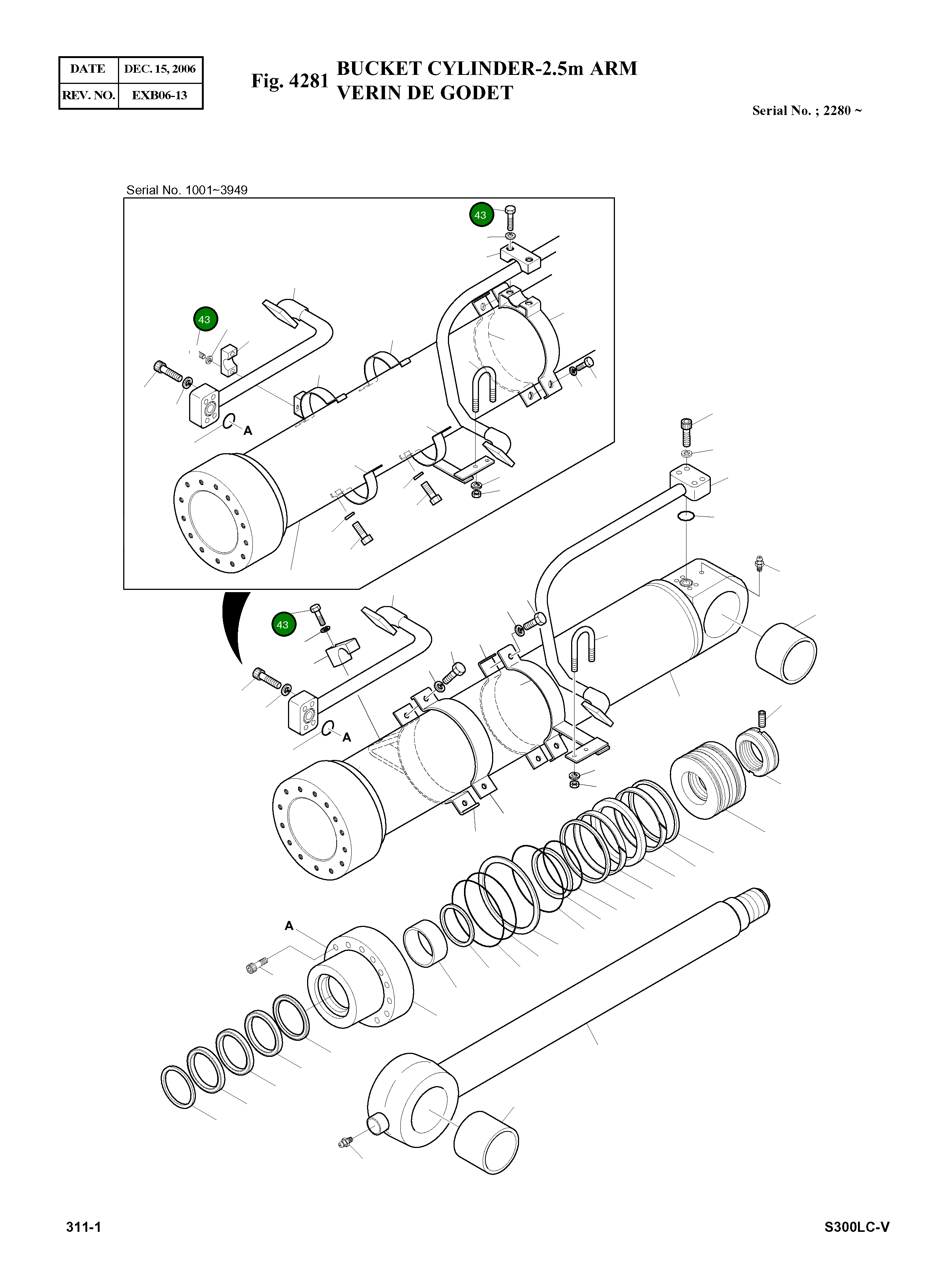 Болт E0021593 Komatsu