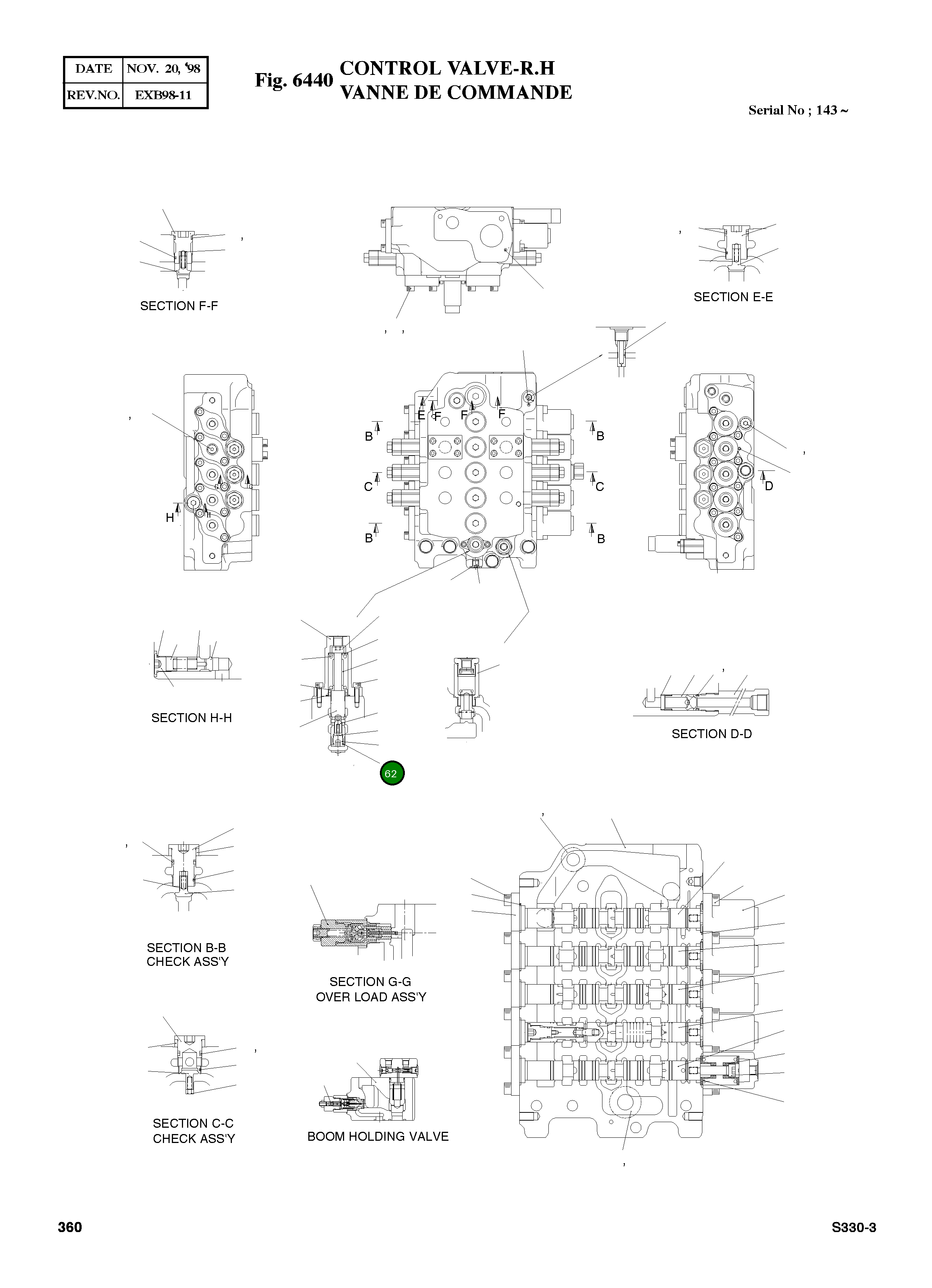 Кольцо уплотнительное (O-Ring) 2180-1218  Komatsu