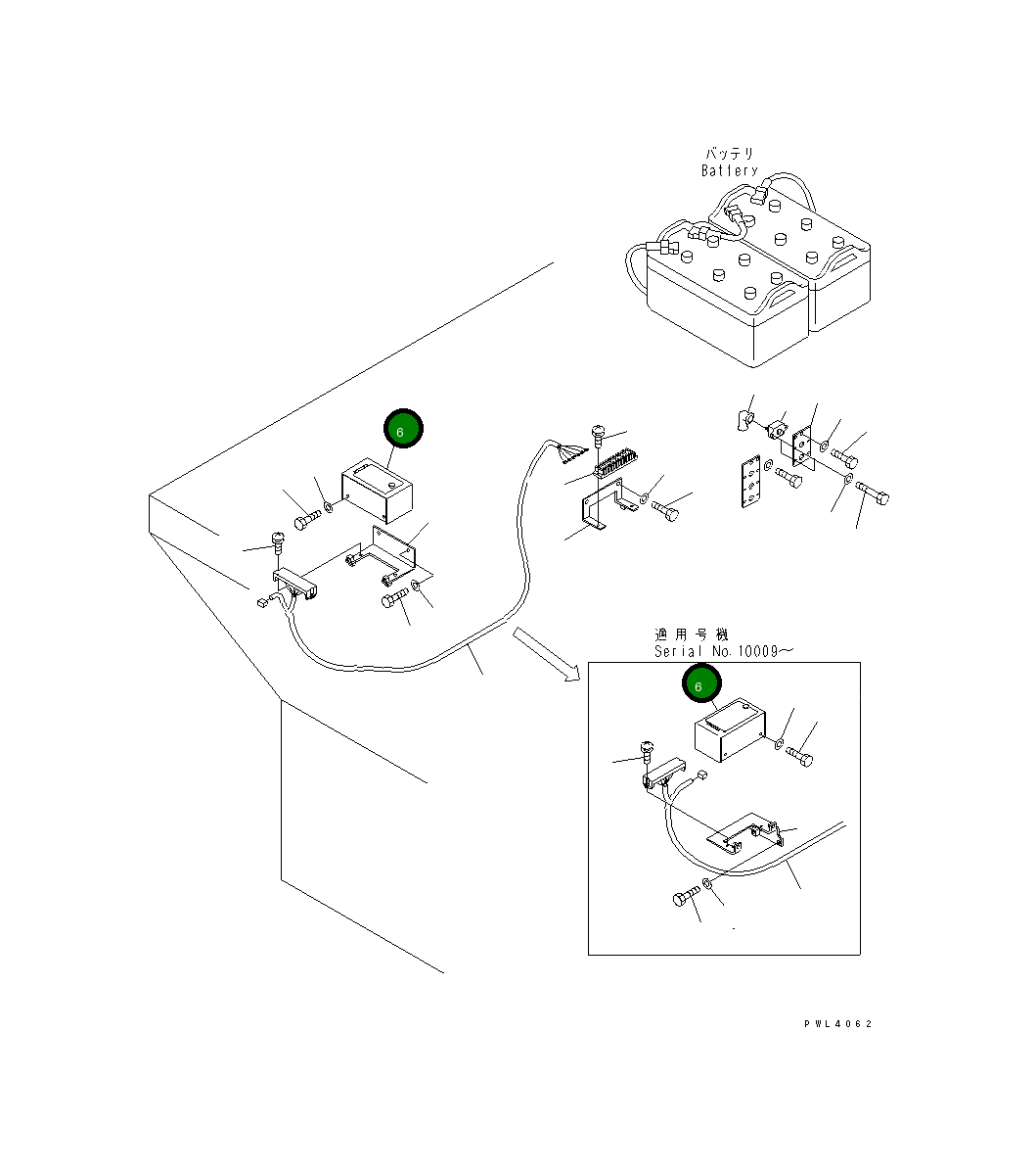 Крышка 21T-06-67661  Komatsu