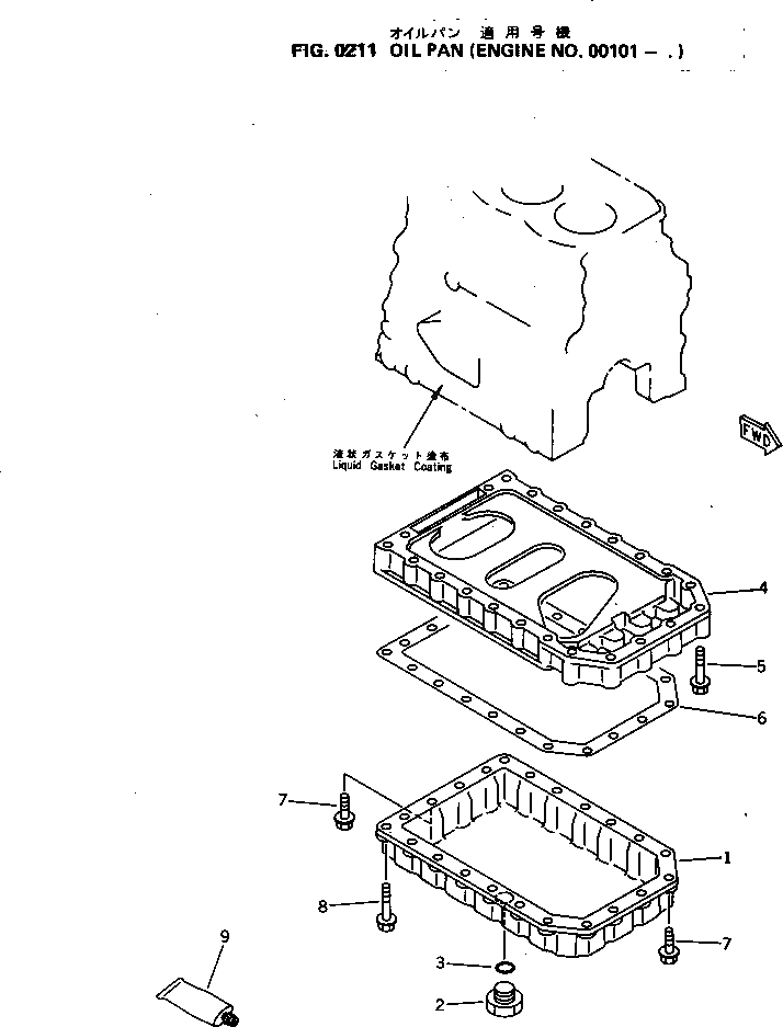Болт YM26106-080282 Komatsu