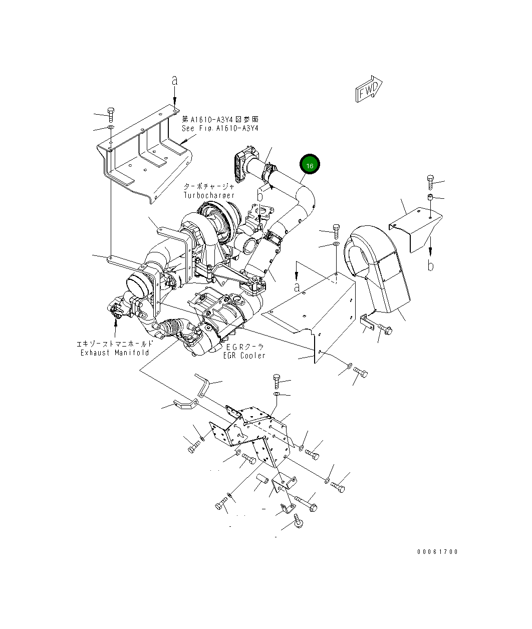 Крышка 6251-11-6620 Komatsu