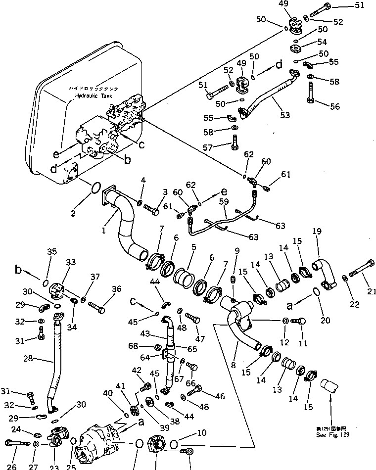 Болт 01252-31020  Komatsu