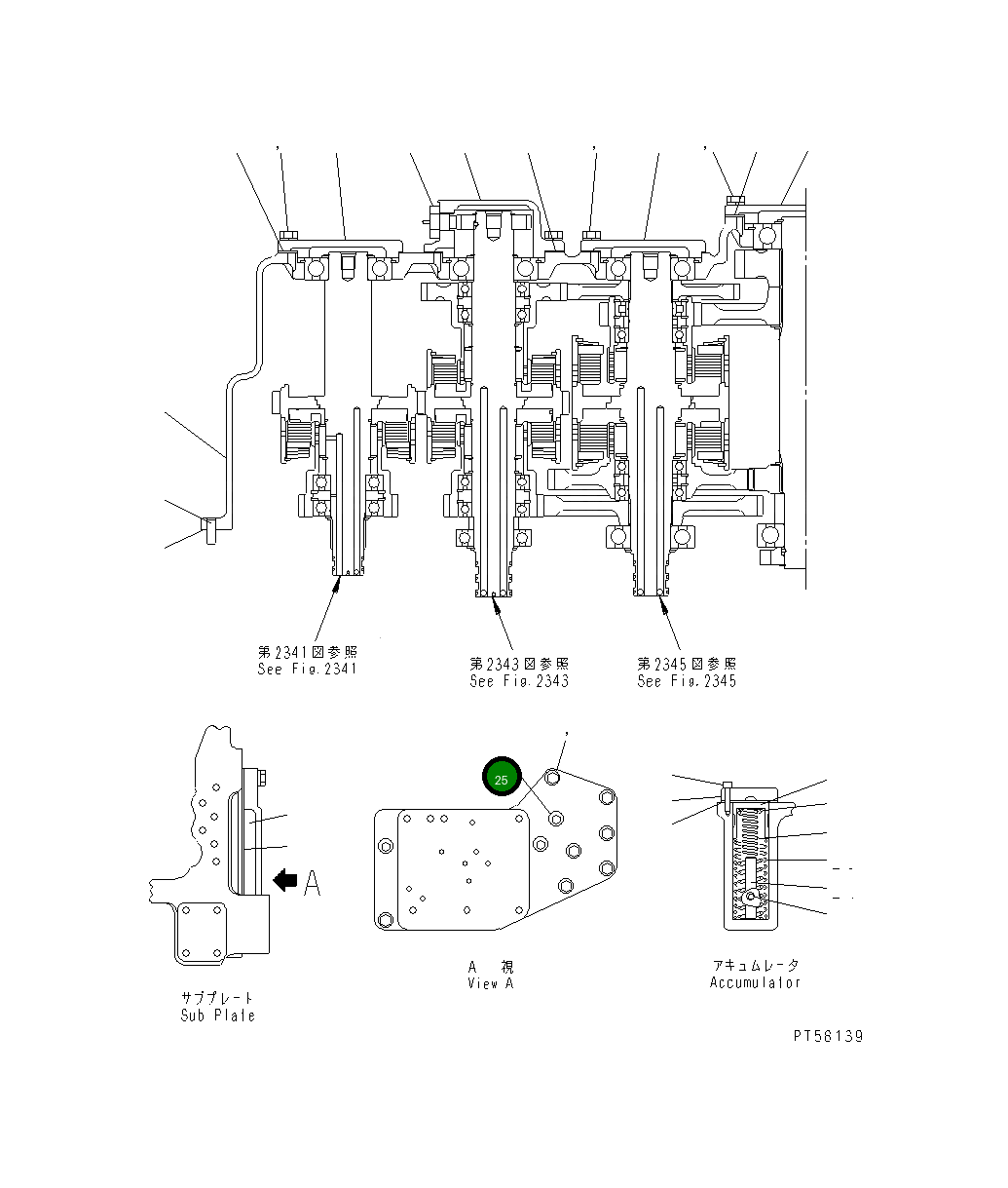 Болт DC5084092500 Komatsu