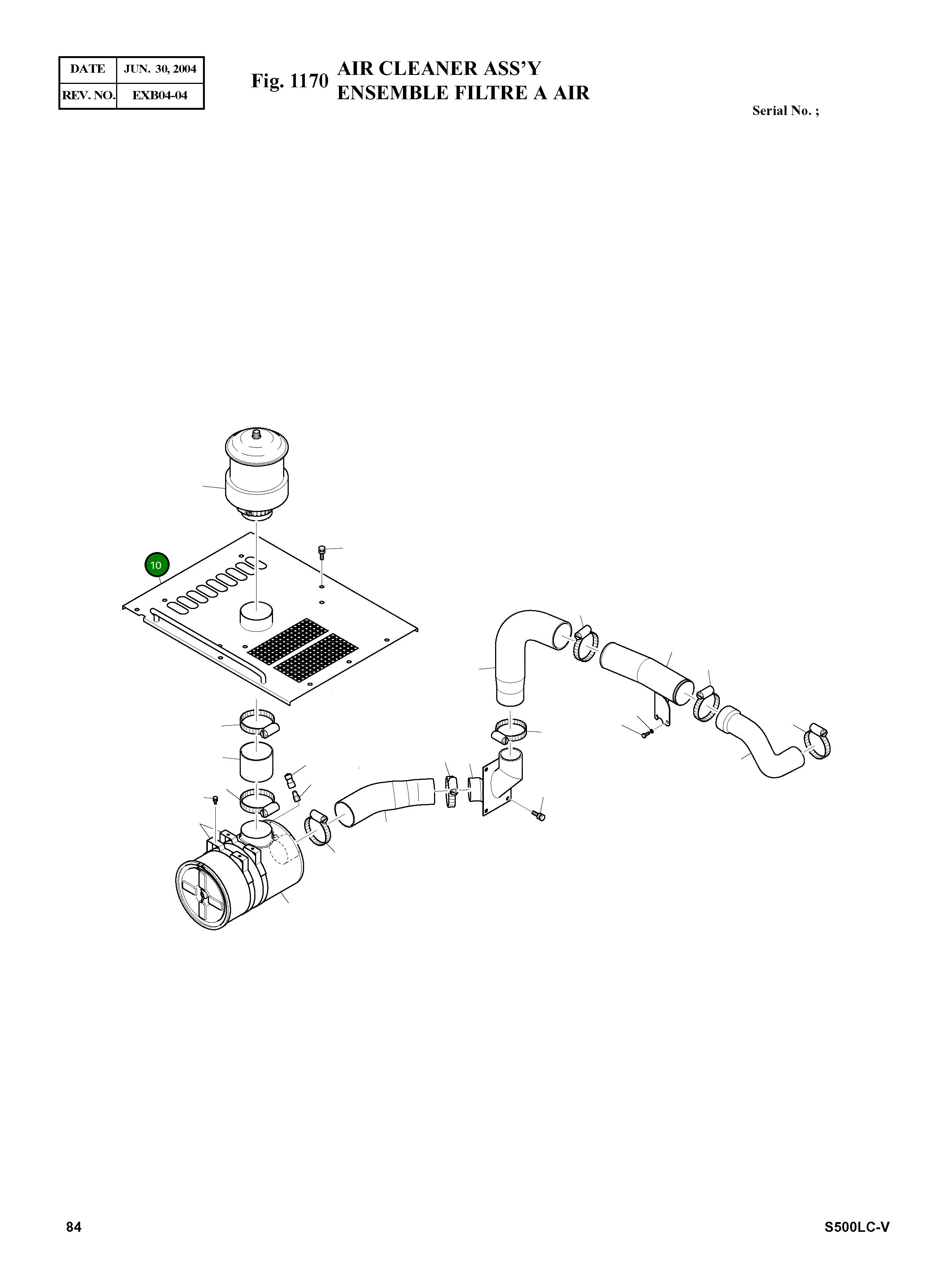 Крышка 621-01650G Komatsu