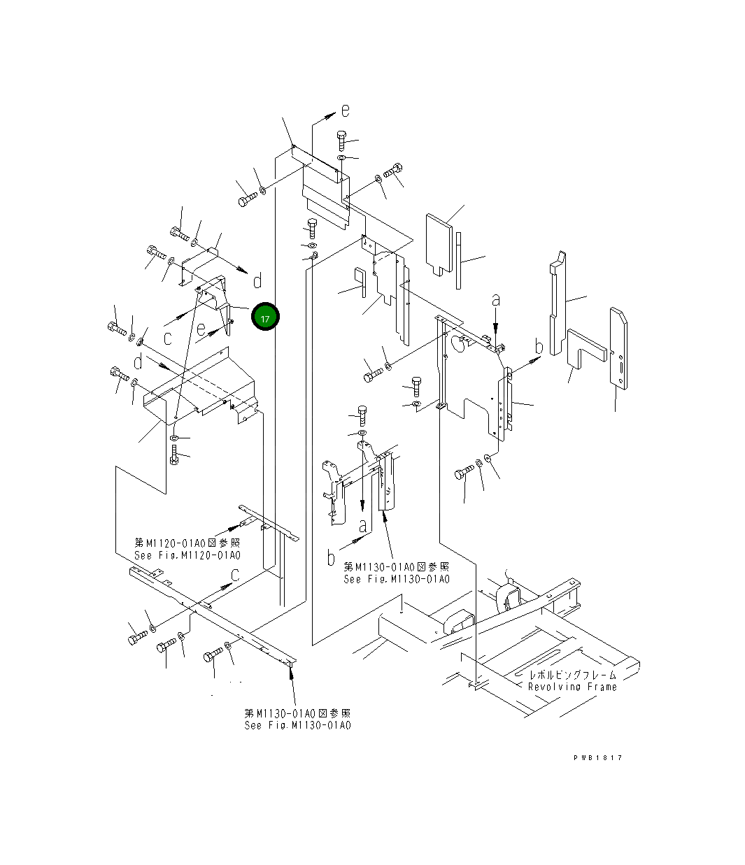 Крышка 20Y-54-27654  Komatsu