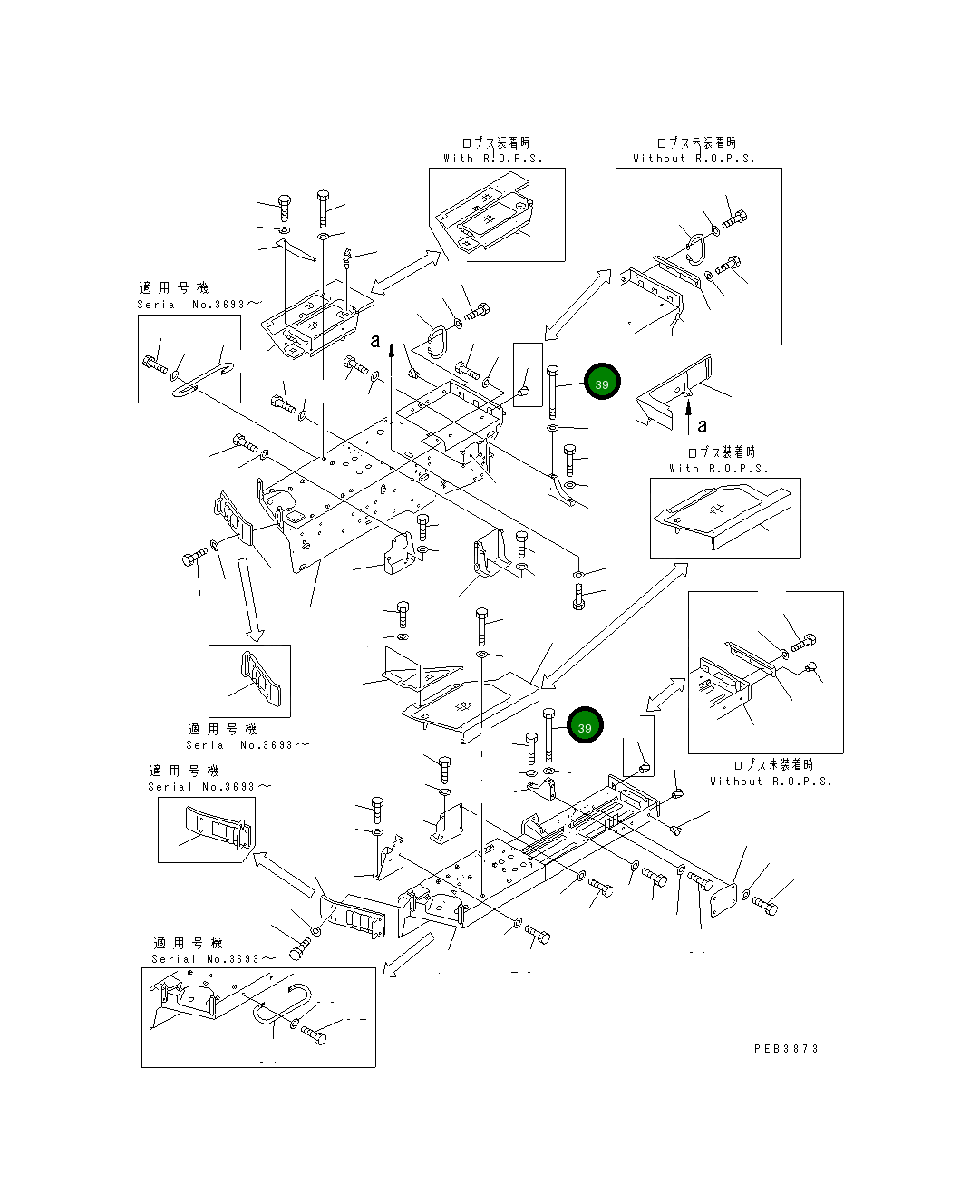Болт 01011-61690 Komatsu