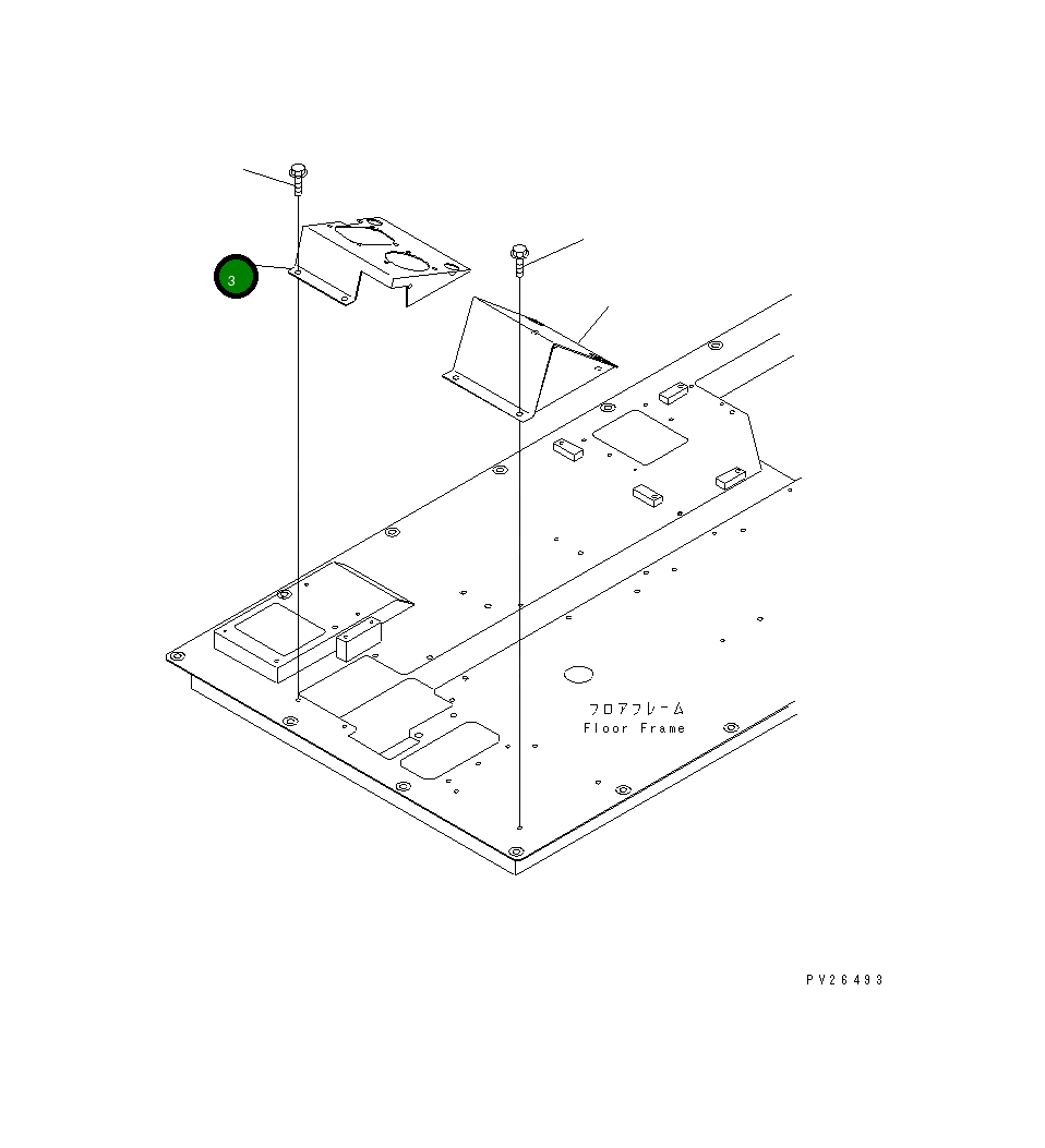 Крышка 567-54-71320  Komatsu