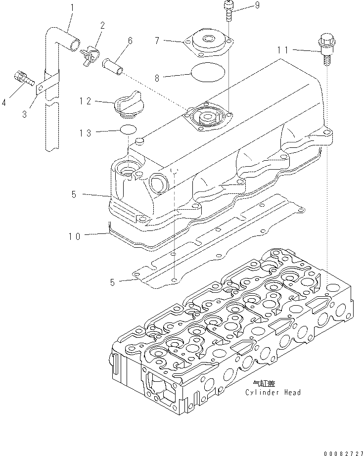 Кольцо уплотнительное (O-Ring) KT1G924-0543-0  Komatsu