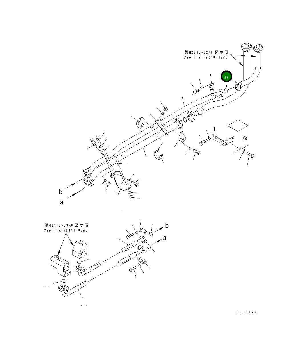 Кольцо уплотнительное (O-Ring) 07000-F3048 Komatsu