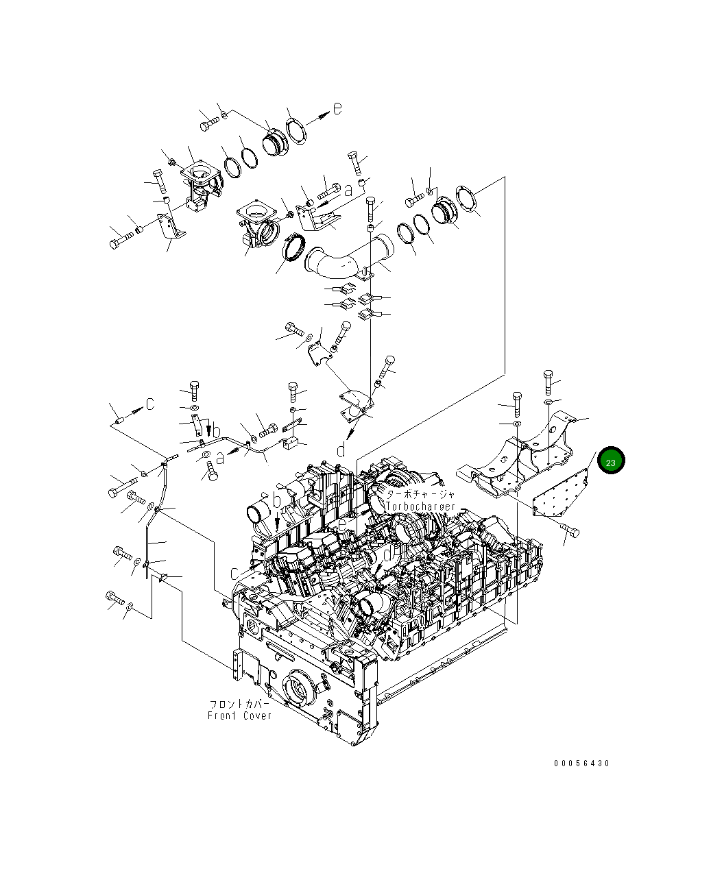 Крышка 6219-11-5370  Komatsu