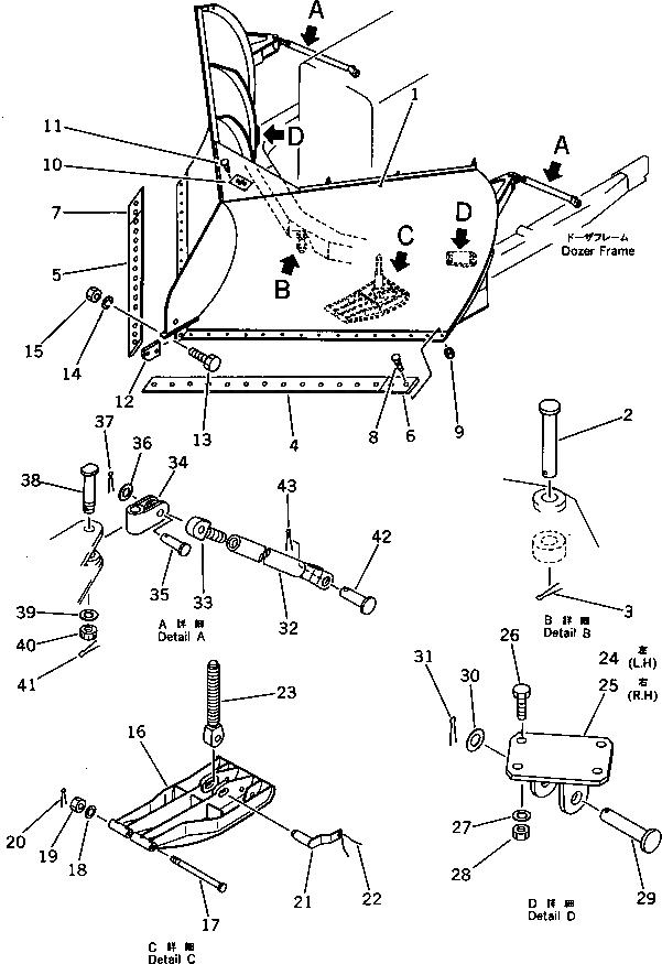 Болт 130-905-1290  Komatsu
