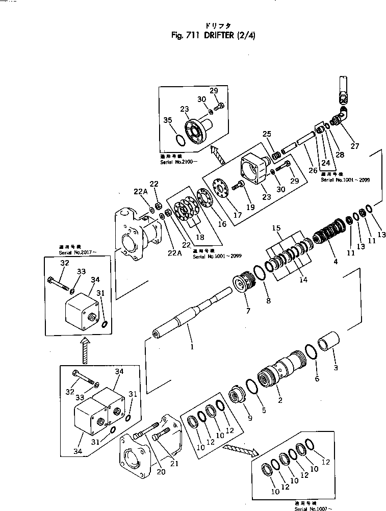 Болт 2923-01-1640 Komatsu