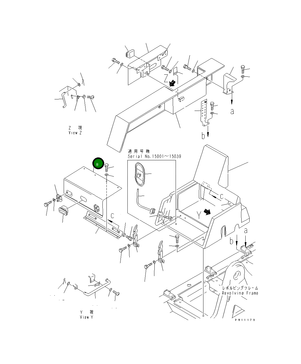 Крышка 22S-54-12411  Komatsu
