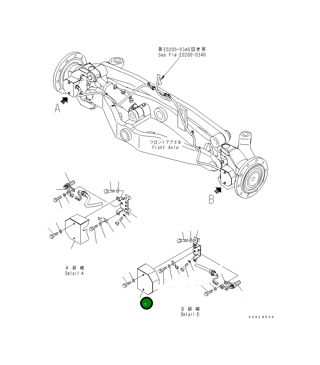 Крышка 23C-843-5280 Komatsu