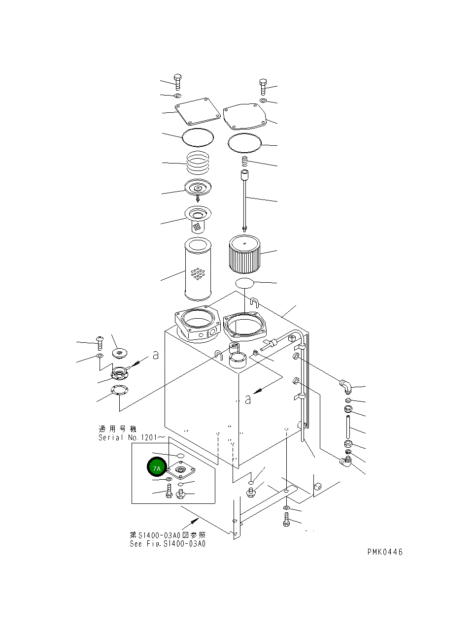 Крышка 21J-60-15310 Komatsu