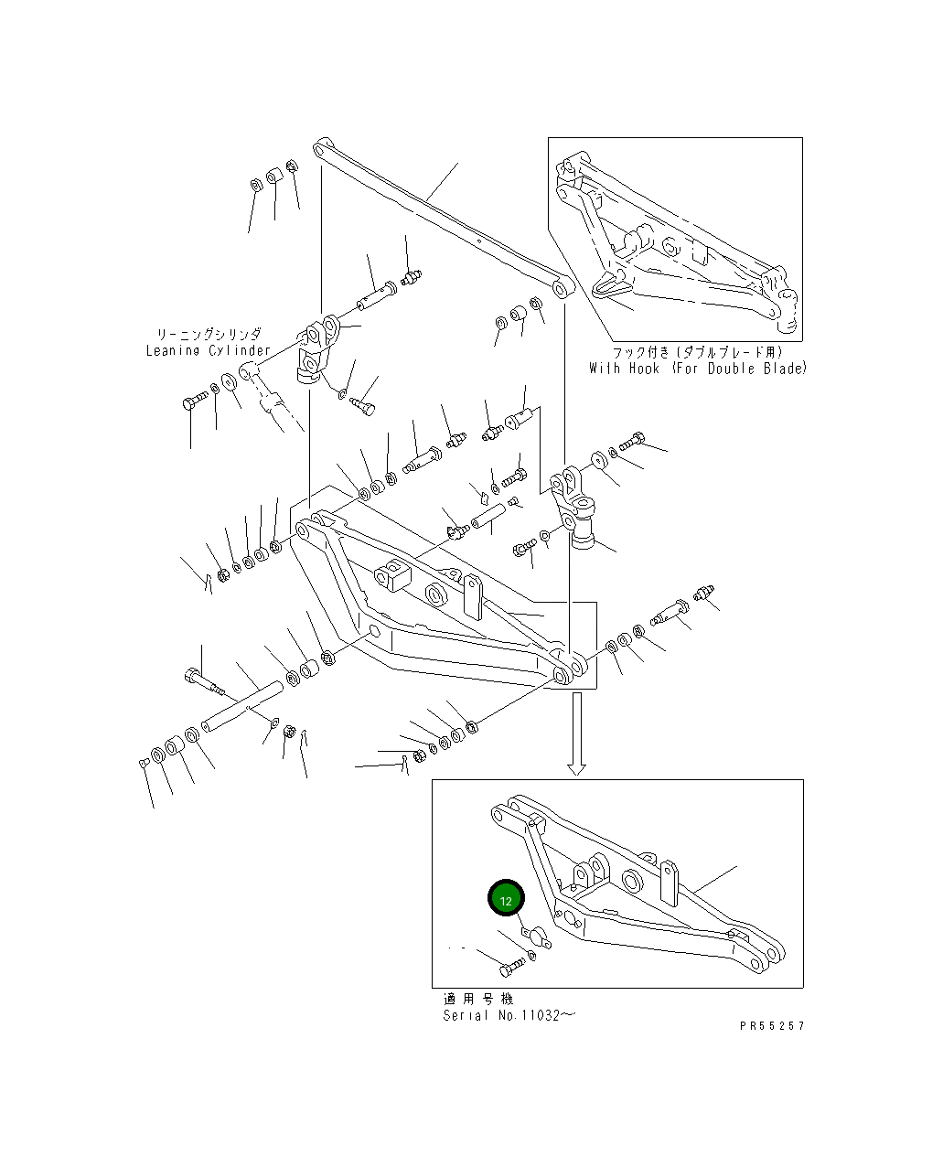 Крышка 234-27-32320 Komatsu