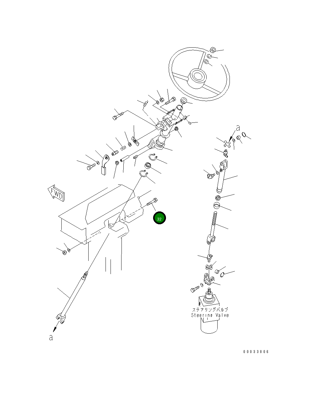 Болт 567-40-42320 Komatsu
