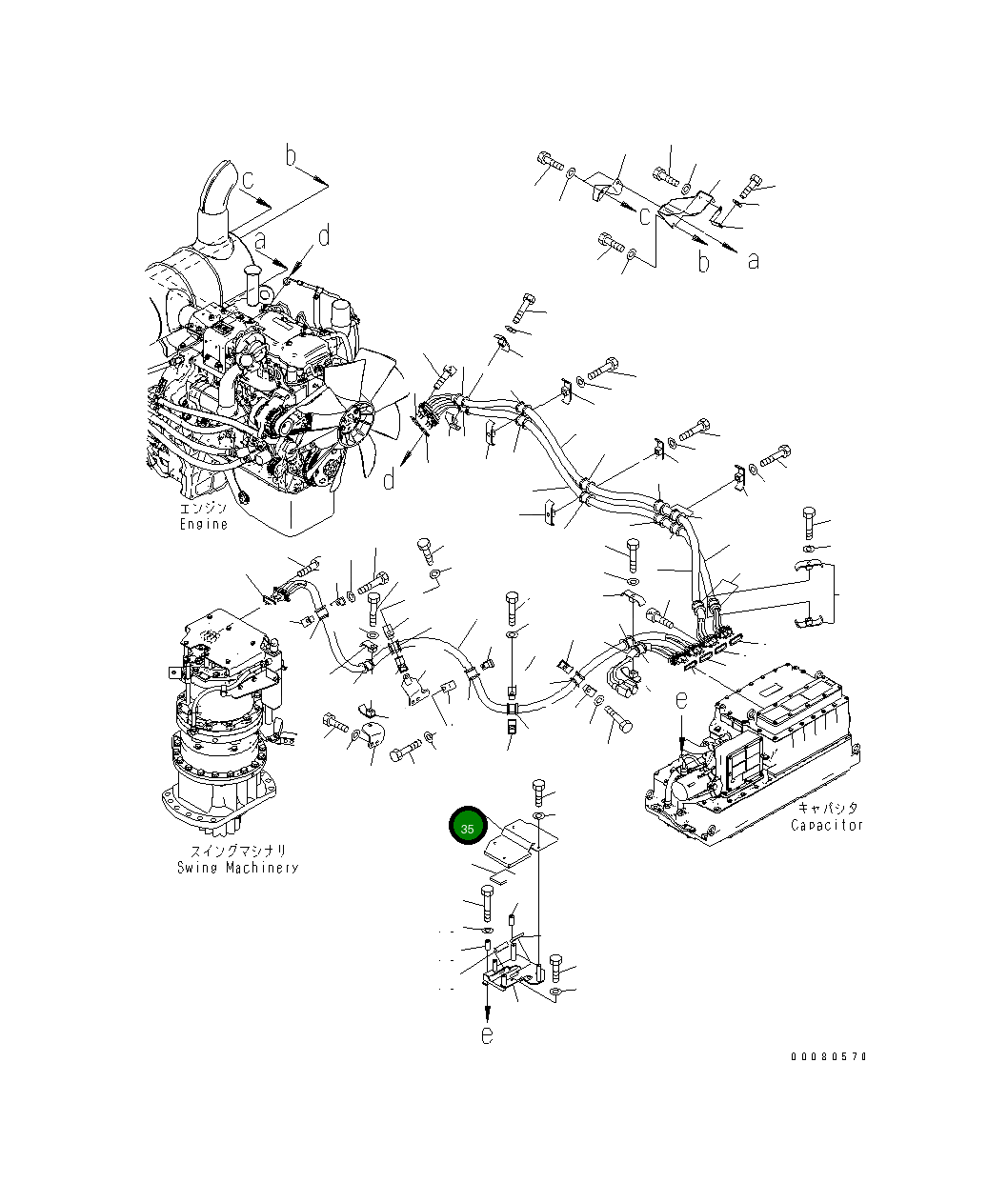 Крышка 205-06-31741 Komatsu