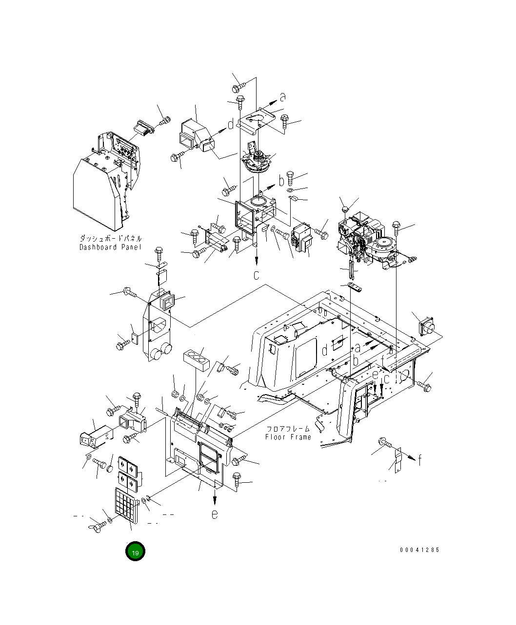 Крышка 198-911-7660 Komatsu