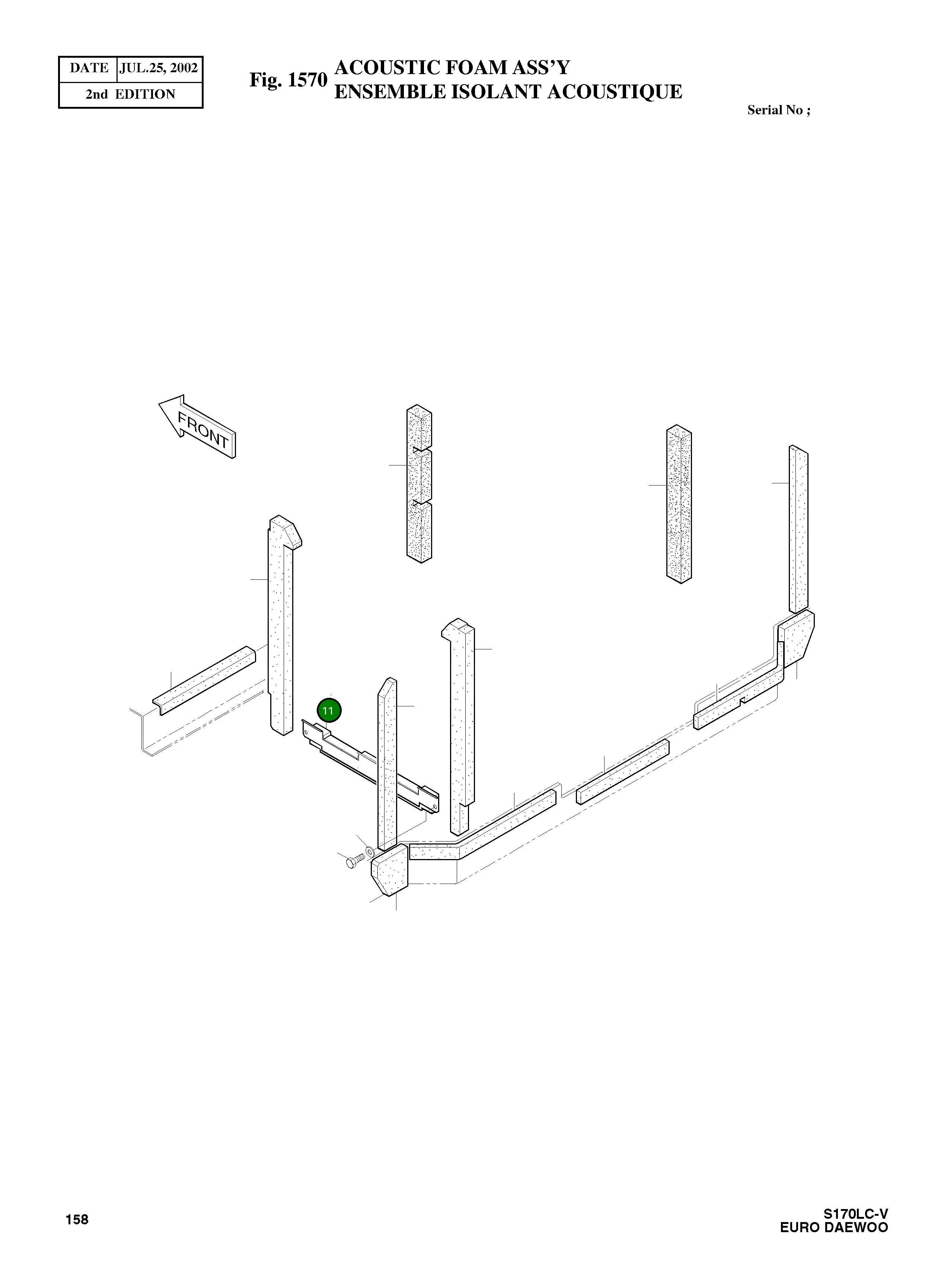 Крышка 161-00044A Komatsu