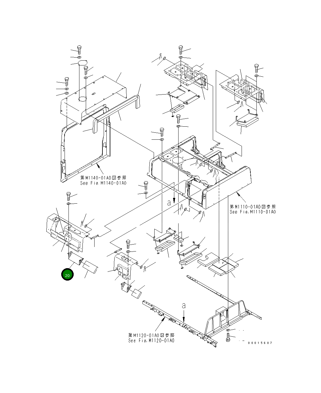 Крышка 209-53-12260  Komatsu