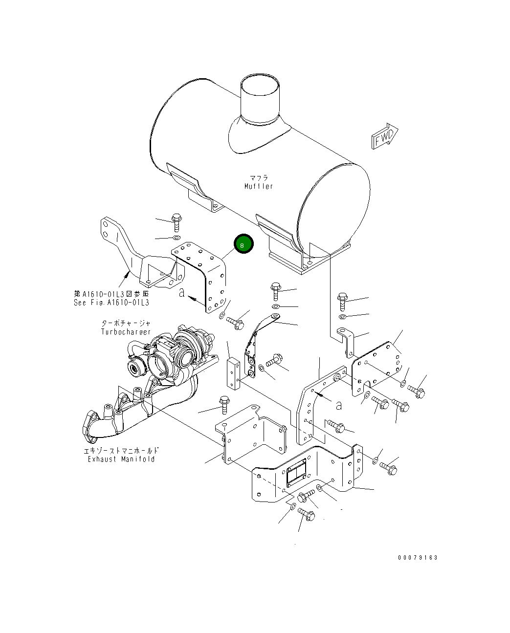 Крышка 6751-81-8930 Komatsu