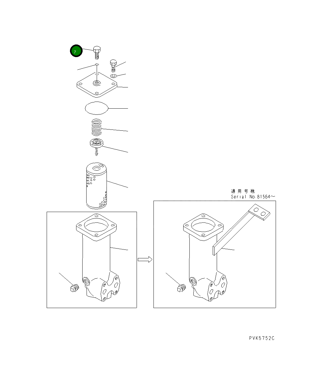 Болт 07060-11230 Komatsu