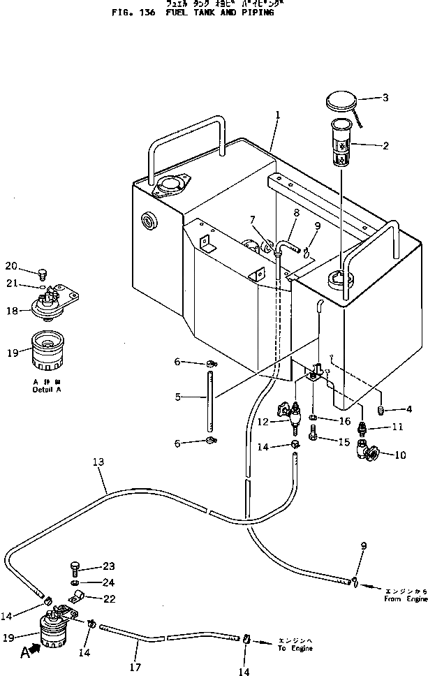 Кольцо уплотнительное (O-Ring) 258-20-17640  Komatsu