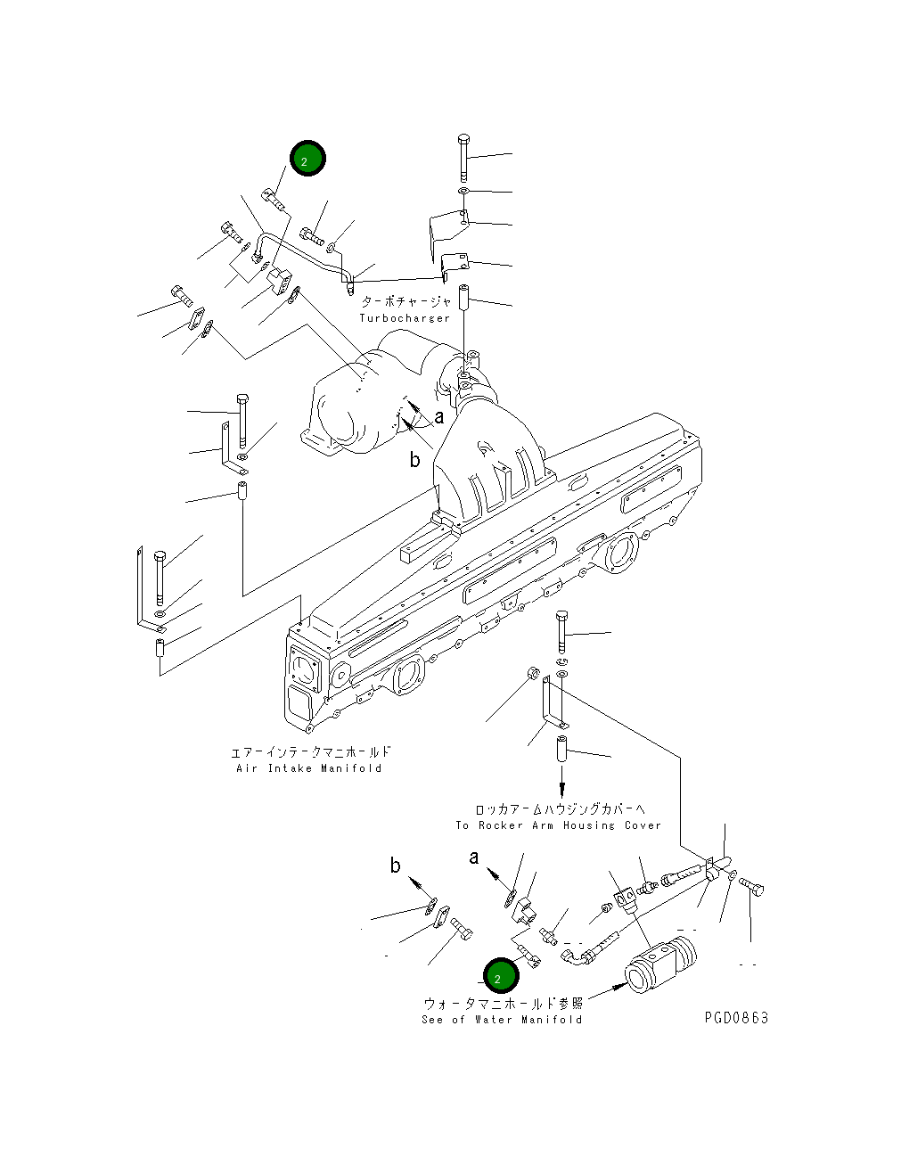 Болт 01252-31035  Komatsu