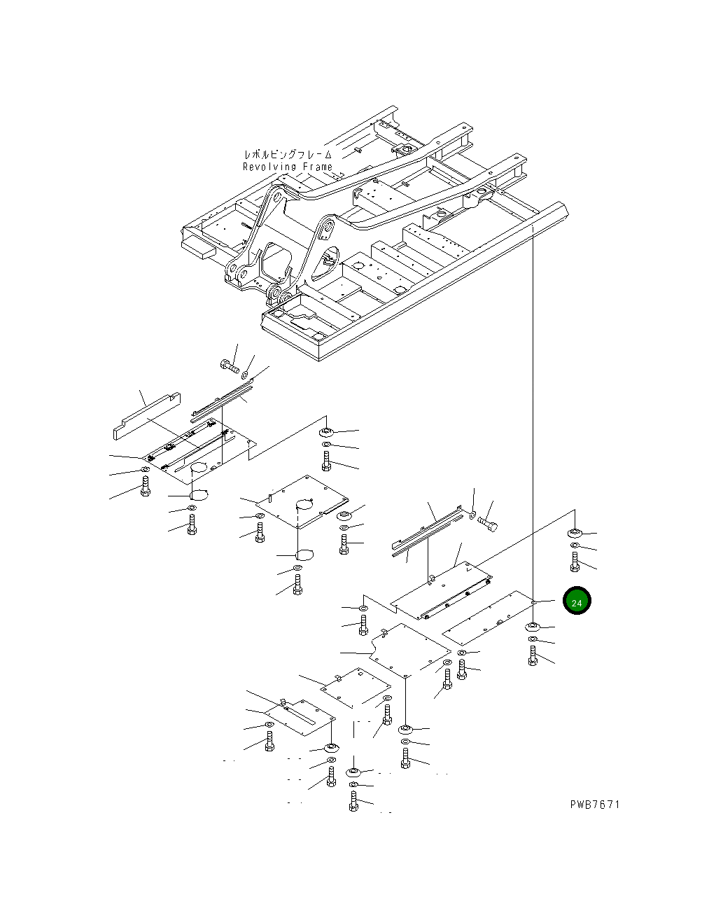 Крышка 207-54-64260  Komatsu