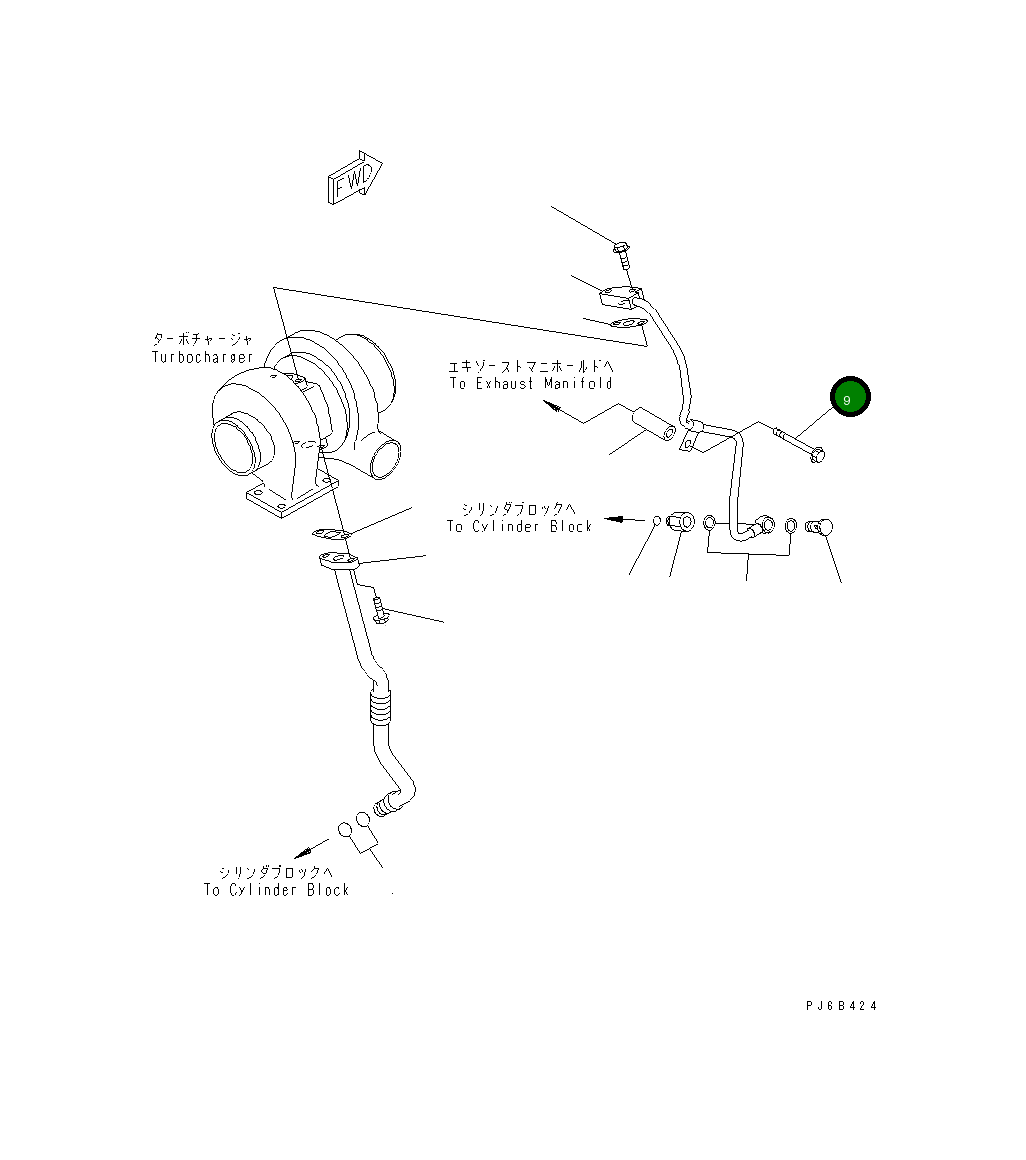 Болт 01435-01085 Komatsu