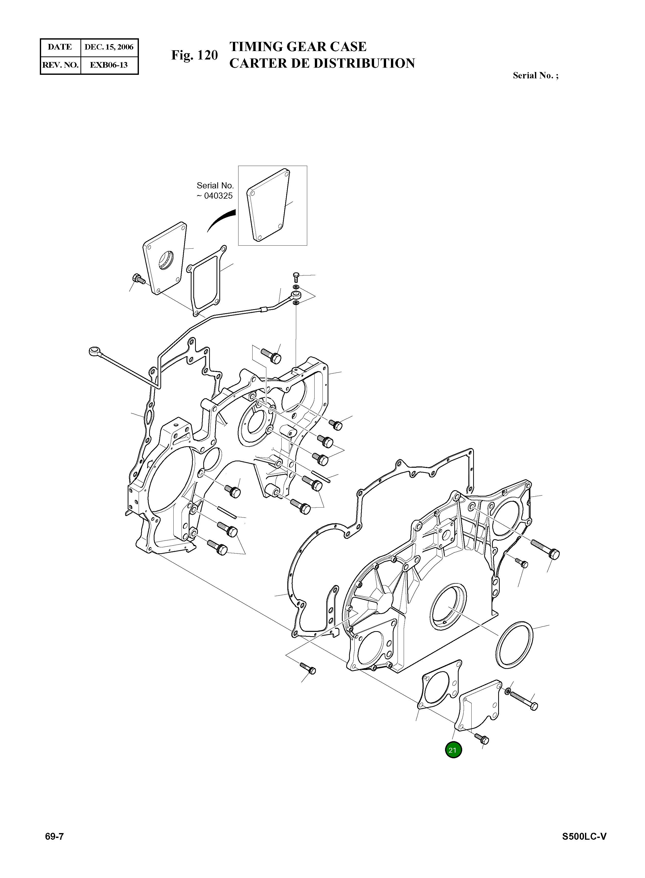 Крышка 65.91601-0010 Komatsu
