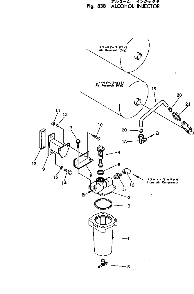 Кольцо 567-95-17120  Komatsu