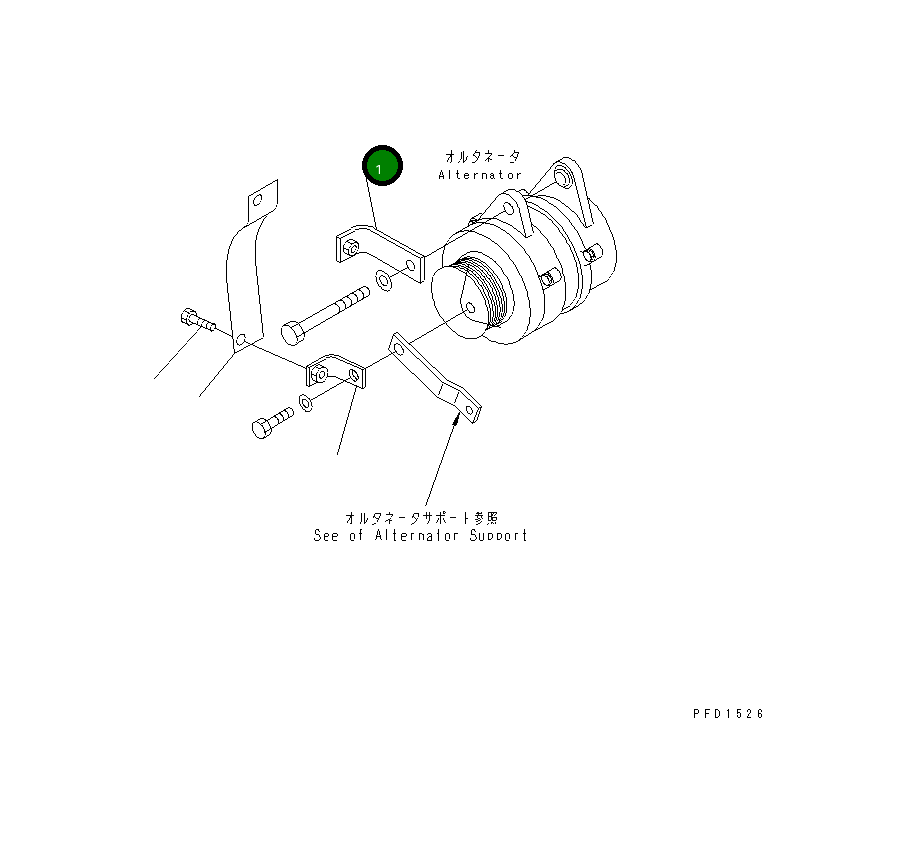 Крышка 6732-81-6890  Komatsu