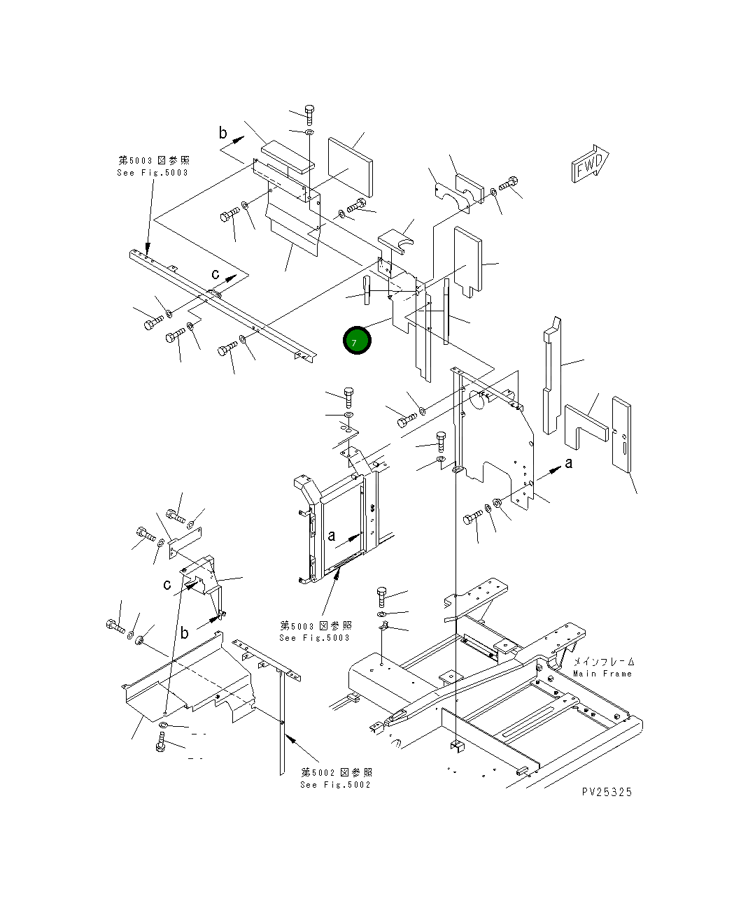 Крышка 20Y-54-25511 Komatsu