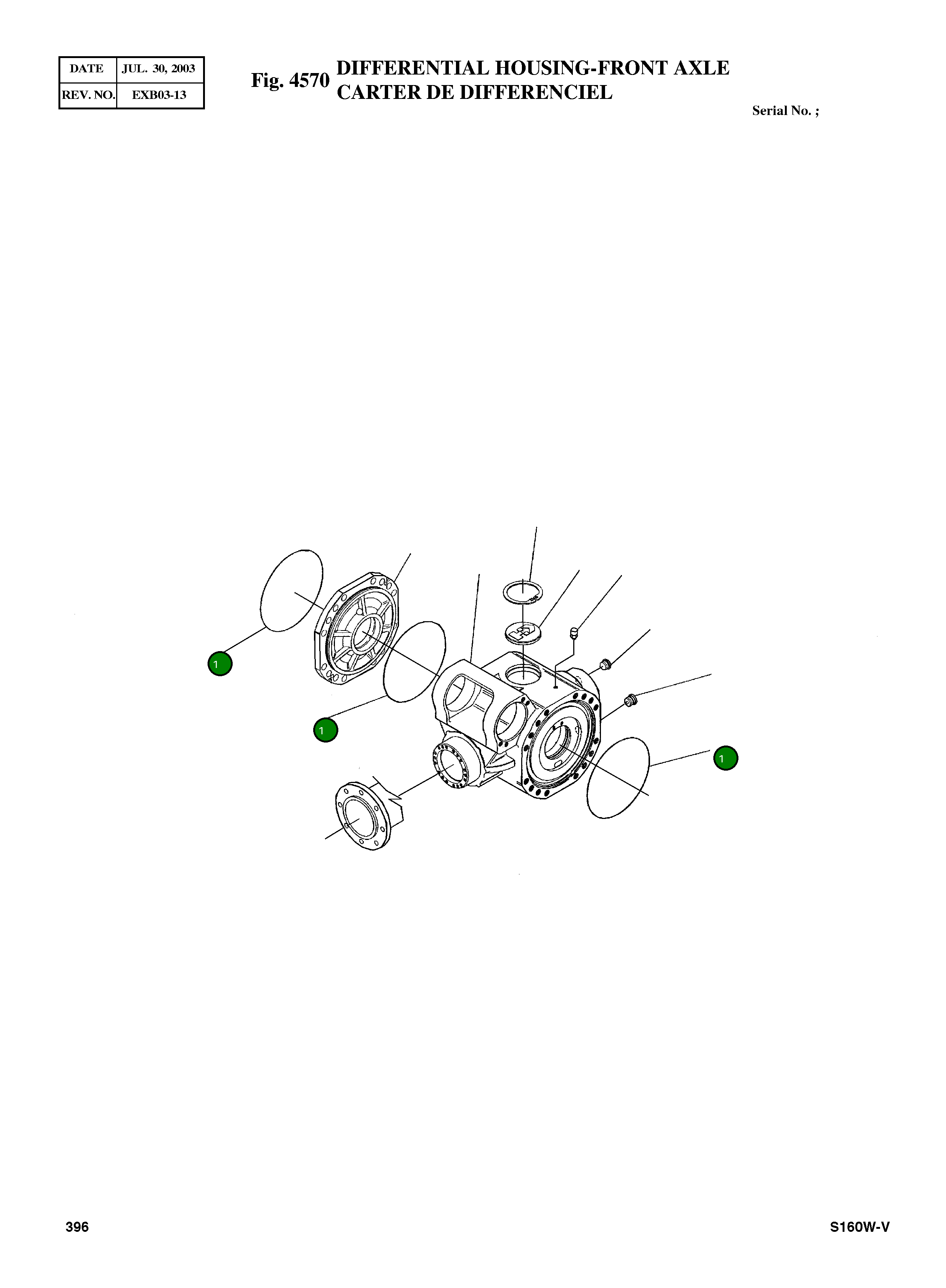 Кольцо уплотнительное (O-Ring) 001.05.1178 Komatsu