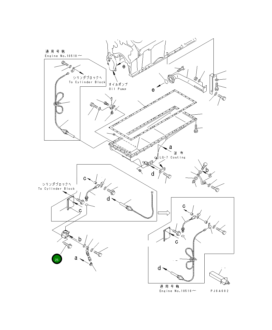 Болт 01435-01080 Komatsu