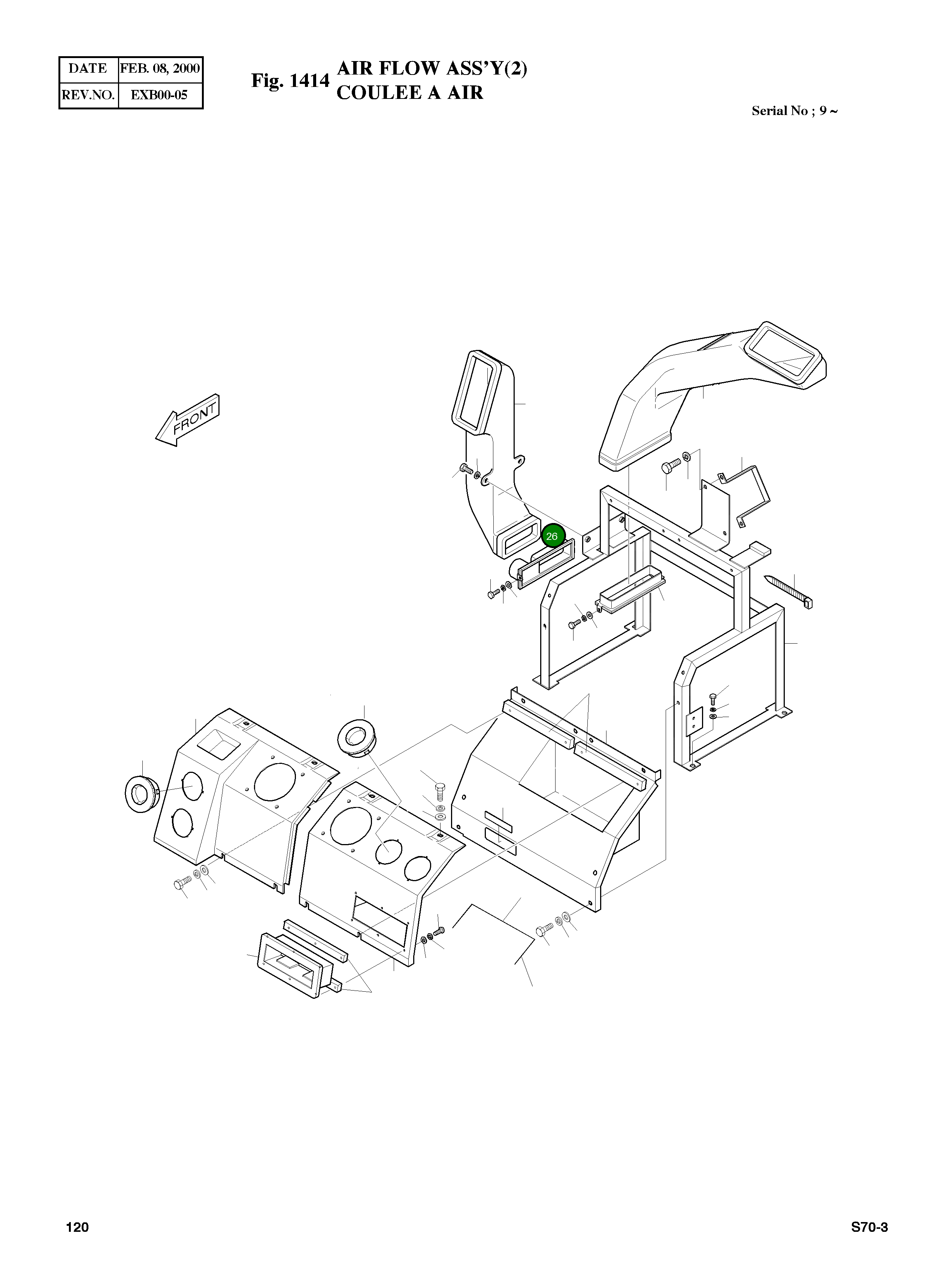 Крышка 2621-3536  Komatsu