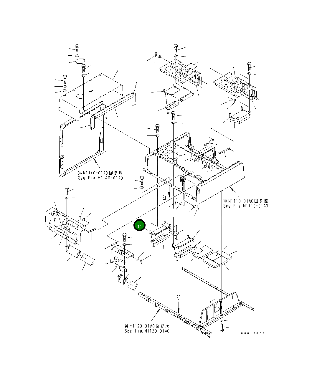 Крышка 209-53-12242  Komatsu