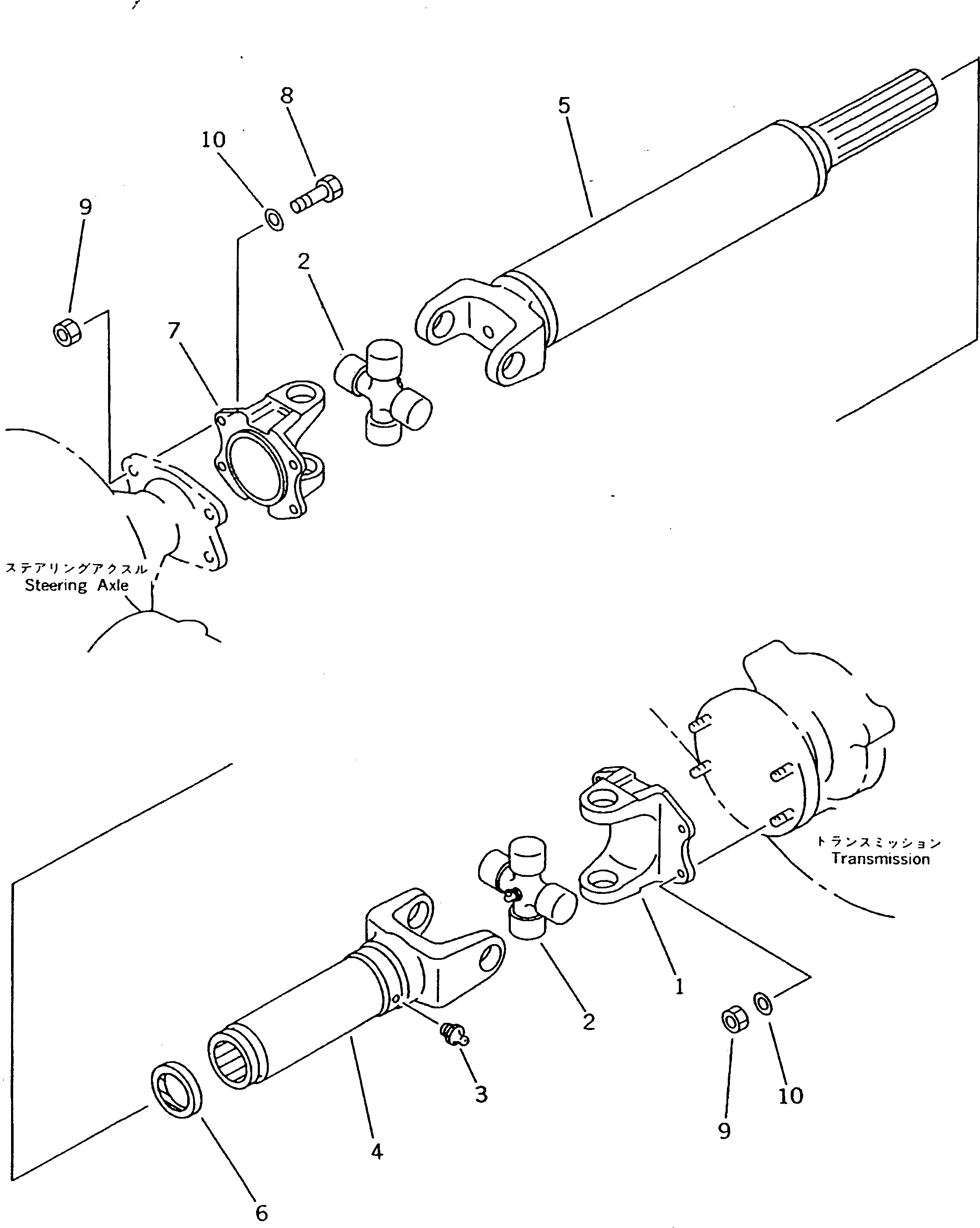 Болт 20G-20-11220 Komatsu
