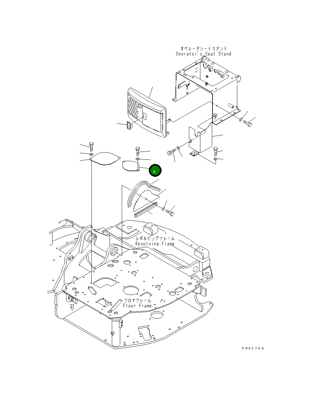 Крышка 20U-54-43140 Komatsu